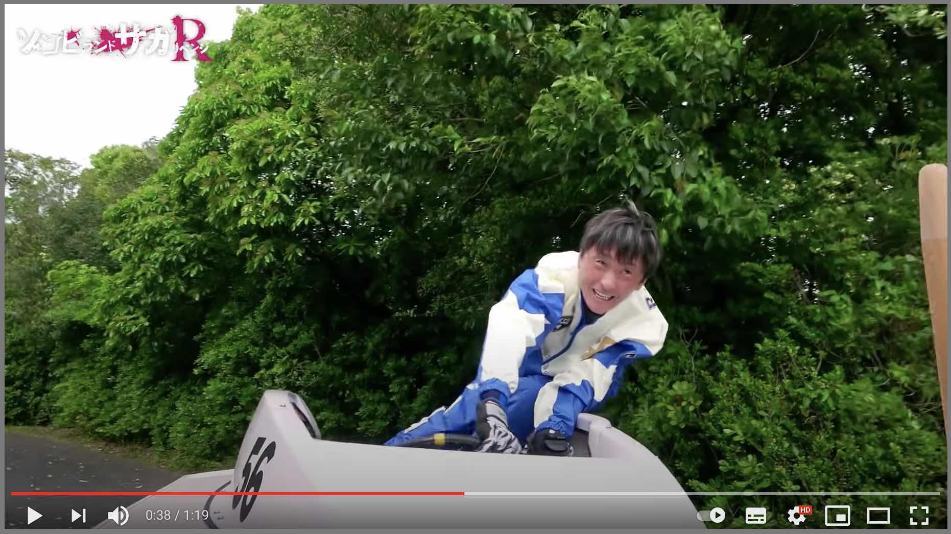 ゾンビランドサガ リベンジというアニメの競艇ボートレース唐津のコラボに峰竜太
